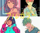 一枚絵！！魅力的なイラストお描きします オリジナルイラストやアイコンなど♪(´- `*) イメージ9
