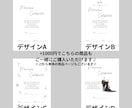 ゲスト参加型♪靴デザインの結婚証明書を作成します 靴やスニーカー好きなお二人にピッタリ♪ イメージ9