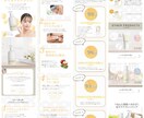 女性向けのLPデザイン！丁寧に、心を込めて作ります 特別価格（2名まで）『15000円！！』で受注します！ イメージ2