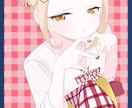 商用◎目を惹く一枚絵やMVイラスト等を描きます 動画制作も同時に依頼可能なので、歌い手・Vtuberは必見！ イメージ9