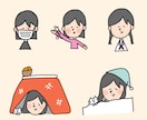季節イベントのイラストをゆるかわタッチで作成します 最短即日＊ゆるかわいい＊似顔絵やペットも＊シンプルシュール イメージ6