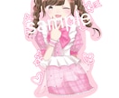 可愛いアイドルのイラスト描きます アイドル様の活躍をお手伝いするイラストを作成！！！ イメージ3
