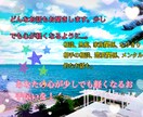 どんなお話も承ります 恋愛、愚痴、お話し相手、メンタル的な悩み相談お話も聞きます。 イメージ2