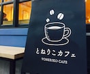 プロのデザイナーがオリジナルのロゴを製作します 機能的で心ある本質を追求したデザインで競合と差をつけます！ イメージ2