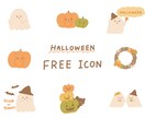 即対応！商用利用◎ゆるかわいいイラストを描きます イメージからイラストにします。挿絵やサムネ等に イメージ3