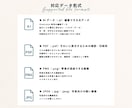 記憶に残る名刺・ショップカード作ります あなたやお店の個性に合わせた雰囲気に仕上げます イメージ8