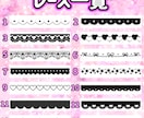 完全オーダーメイドでキンブレシート作成します 自分だけのオリジナルキンブレシートを作る事ができます♪ イメージ5