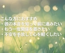 相性・性格を知り最適な戦略お伝えします 当たる気学を駆使し具体的で丁寧な鑑定！寄り添います イメージ2