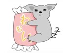 大好きなペットのアイコン作ります あなたの大好きなペットのlアイコン作りませんか？ イメージ1