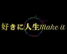 リリックビデオ制作承ります 格安でのリリックビデオ制作します！YouTubeアップ用に！ イメージ9
