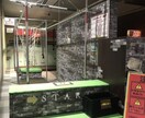 夏に大人でも楽しめるアスレチックをご紹介いたします 私が過去に行ってきたアスレチックの多くをご紹介します イメージ1