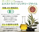 売れるAmazonなどの商品ページ画像作成します 商品ページでライバルに差をつけたい方！本気で売りたい方！ イメージ4