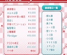 Live2Dコンテスト優秀賞受賞！モデリングします セール中！高可動域！企業レベルモデリング！ イメージ2