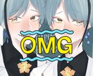 アイコン描かせていただきます アイコン用のイラストや夢絵を描かせていただいております イメージ3
