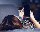 連絡が来ない理由を全深層・宿命霊視で解きます 24時間以内｜連絡が来ない理由とご縁の流れ イメージ9
