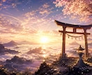 夫婦の迷いと二人の未来を霊視します 【本格結縁鑑定】幸せになりたいあなたへ イメージ4