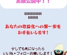 完全丸投げOK！売れるコンテンツを代行制作します 【究極の時短副業！】制作から販売準備まで、すべて代行します★ イメージ10