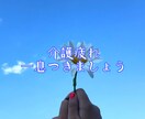 ご家族の介護等でお疲れの方お話し伺います 介護疲れで頑張っているあなた！それを誰も認めてくれない辛さ！ イメージ1