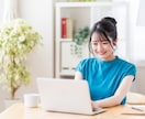 商品説明欄を自然な日本語に翻訳/校正します ECサイトの商品説明欄を自然な日本語に修正します！ イメージ9