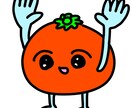 シンプルアイコン描きます 人間でも動物でもモノでもOK！ イメージ4