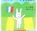 手相鑑定は統計学です、よく当たります 転職or独立？就職or進学？二択で答えが必要な時にオススメ イメージ2