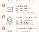 誰にも言えない悩みを優しく聞きます 夫婦・家族・人間関係など、どんな悩みも否定せずに聞きます イメージ3