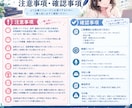 TRPG・大切なセッションを文章に起こします あなたのセッションを、読み返せる文章に イメージ2
