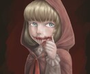 ご要望に合ったイラストを描きます 【イラスト界の何でも屋】ご希望のイラストをご提供（＾ω＾） イメージ1
