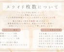 明るくて元気！結婚式プロフィールムービー作ります 中座中も楽しく盛り上げよう！！BGMに合わせて制作します◎ イメージ6