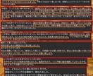 最強金運の導きを！人生を豊かにする秘訣を伝授します あなた自身が眠らせてしまっている金運の力を開花させませんか？ イメージ3