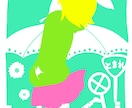 スマホ用壁紙作ります お好きな色で可愛く彩りましょう☆ イメージ3