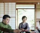 誰にも言えない１番面倒な根深い悩みを解決へ進めます 家庭内/会社/義実家/親戚/元嫁/元夫/近所/ママ友/学校 イメージ7
