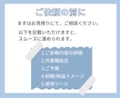 2時間3,000円！事務業務を代行いたします 事務代行活用でメイン業務に専念できます イメージ6