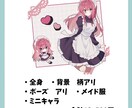 SNS用の可愛いアイコンを描きます 可愛いイラストを制作します！お気軽にご相談ください！ イメージ5