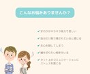 心のサポートをお届けします あなたの心に寄り添い、安心と癒しの時間を提供します イメージ4