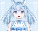 表情差分7種付き！水色うさぎ女の子販売いたします 最短即日納品！すぐにIRIAM等でご使用いただけます！ イメージ6
