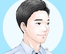 公認心理師があなたの悩みをお聴きします 健康、仕事、家族、人生、離婚、介護、その他なんでもOKです イメージ1