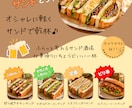 居酒屋メニュー、飲食店チラシ・POPも対応します メニューをおしゃれにしたい飲食店様、3000円～作成します イメージ3