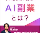 書籍の表紙デザインします ビジネス・ポップどちらも経験があります。お任せください イメージ4