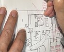 不安はポテンシャル！間取りの初診・赤ペン添削します パッシブデザイン・家族の会話・生活動線・収納を徹底チェック！ イメージ2