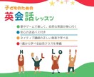 デザイン×広告運用で効果的なデザインを制作します 一人ひとりの悩みに合わせたオーダーメイドデザイン イメージ5