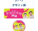 オシャレなインスタアイコンorバナー作成します お気に入りの写真を素敵なアイコンやバナーにしませんか？ イメージ2