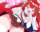 VTuberをメスガキ化して描きます ⭕サムネイル使用…報告不要！⭕グッズ化…報告不要！ イメージ5