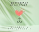 洗練されたリッチメニューで集客サポートします 丁寧なヒアリングで、オリジナルデザイン作成します！ イメージ8