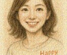 モザイクアート2枚目以降同時購入でお安くなります 2枚目以降同時購入の方専用となります。即日対応可能です⭐︎ イメージ10