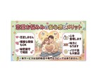 恋愛・ADHD・暇つぶし、推し口調で雑談します 悩みも歓迎！否定なしであなたに寄り添ってお話しします イメージ3