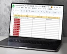 社内のAI導入、プロンプト共有システムを提供します エンジニア不要！スプシで社内共有＆業務効率UP イメージ6