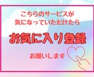 ママでもできる在宅ワークの方法を教えます 0→１を達成できたノースキルのママが相談にのります イメージ6