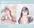 SNS・配信活動を彩る美人イラストを制作します アイコン・サムネ・配信背景など幅広く対応可能です イメージ5