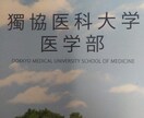 よろず屋　　アドバイザー・ホットラインを開設します あくなき向学心持つ方を対象。指南役は私で、時にゲスト講師も イメージ8